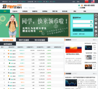 ���ض�bter.com