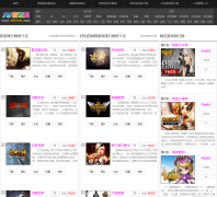 ������Ϸ���а�top.19yxw.com