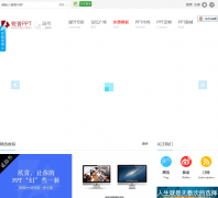����PPT��̳portal.rapidbbs.cn