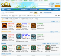 91D2ս��bbs.91d2.cn