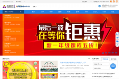 ����ѧУ�ٷ���վjuren.com