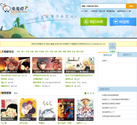 ���ø�������tutufu.com