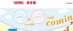 ��ħʦthermos.com.cn