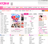 17KŮ����mm.17k.com