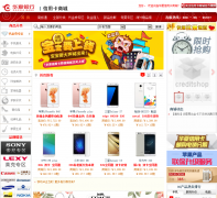 �����������ÿ��̳�creditshop.hxb.com.cn