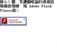 �����и�Ů��ͯҽԺnbfeyy.com