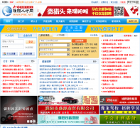 ����˲���pyrc.net