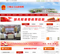 �����������jxfc.gov.cn