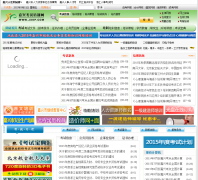 ���˿�����ѵ��jxkp.com