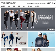 YISHION�Դ�-�ٷ���վyishion.com.cn