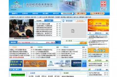 �������ü���������bda.gov.cn