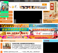 ����������onlinexijiang.com