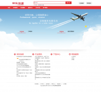 ������ݹ���jd-ex.com