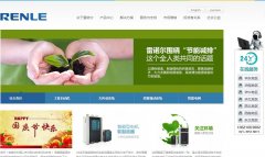 ��ŵ��renle.com