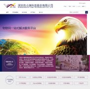 ������www.rf-link.com