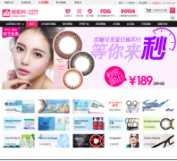 ������aidai.com