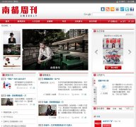 �϶��ܿ�nbweekly.com