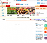 ���ֳ���jifencity.com