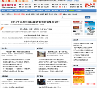 �й�������www.mlnews.gov.cn