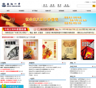 �����е�һ��ѧayyz.cn