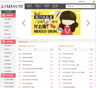 ��������ױƷ���а�ranking.kimiss.com