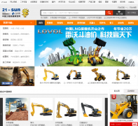 ���̻�е��Ʒר��spec.21-sun.com