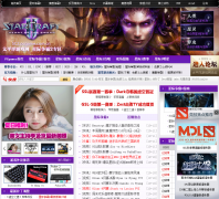 ̫ƽ����Ϸ���Ǽ�����2������sc2.pcgames.com.cn