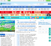 ƽ̶���뵺��վqilindao.com