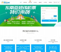 51Book���η���ƽ̨51book.com