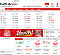 �ñ���haotm.cn