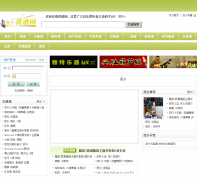 ������quwm.com