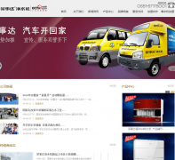 �Ϸ����´�ˮ��ҵ�豸���޹�˾rsdsgy.com