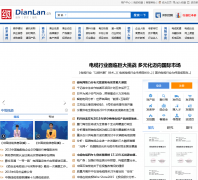 ��������dianlan.cn