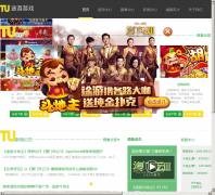 ;����Ϸtuyoo.com