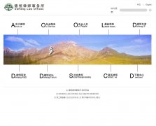 �����º���ʦ������www.dhl.com.cn