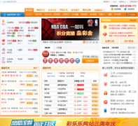 �����ֲ�Ʊ��cailele.com