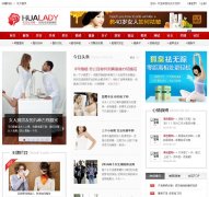 ����Ů����2hua.com