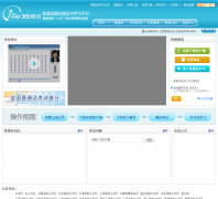 ������isay365.com