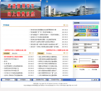 ����ѧԺczu.edu.cn