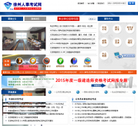 �������¿�����xzrsks.com