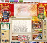 ���Ǵ���haosf.net