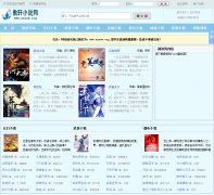 ����С˵��axxsw.org