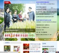 ����������hynews.net