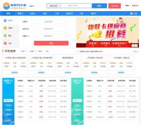 ������֮��www.wulianka.cn