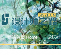 ���ʦ֮·sjszl.cn