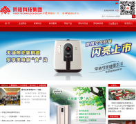 �ٸ�Ƽ�����szrgsh.com