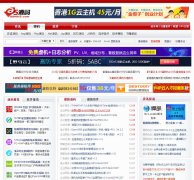 A5Դ��down.admin5.com