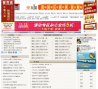 ���԰����߾��ֲ�cfanclub.net