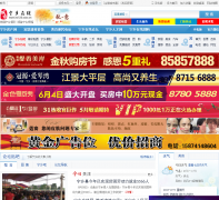 ��������nx123.ccoo.cn