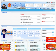 �Ͼ����̾�njgs.gov.cn